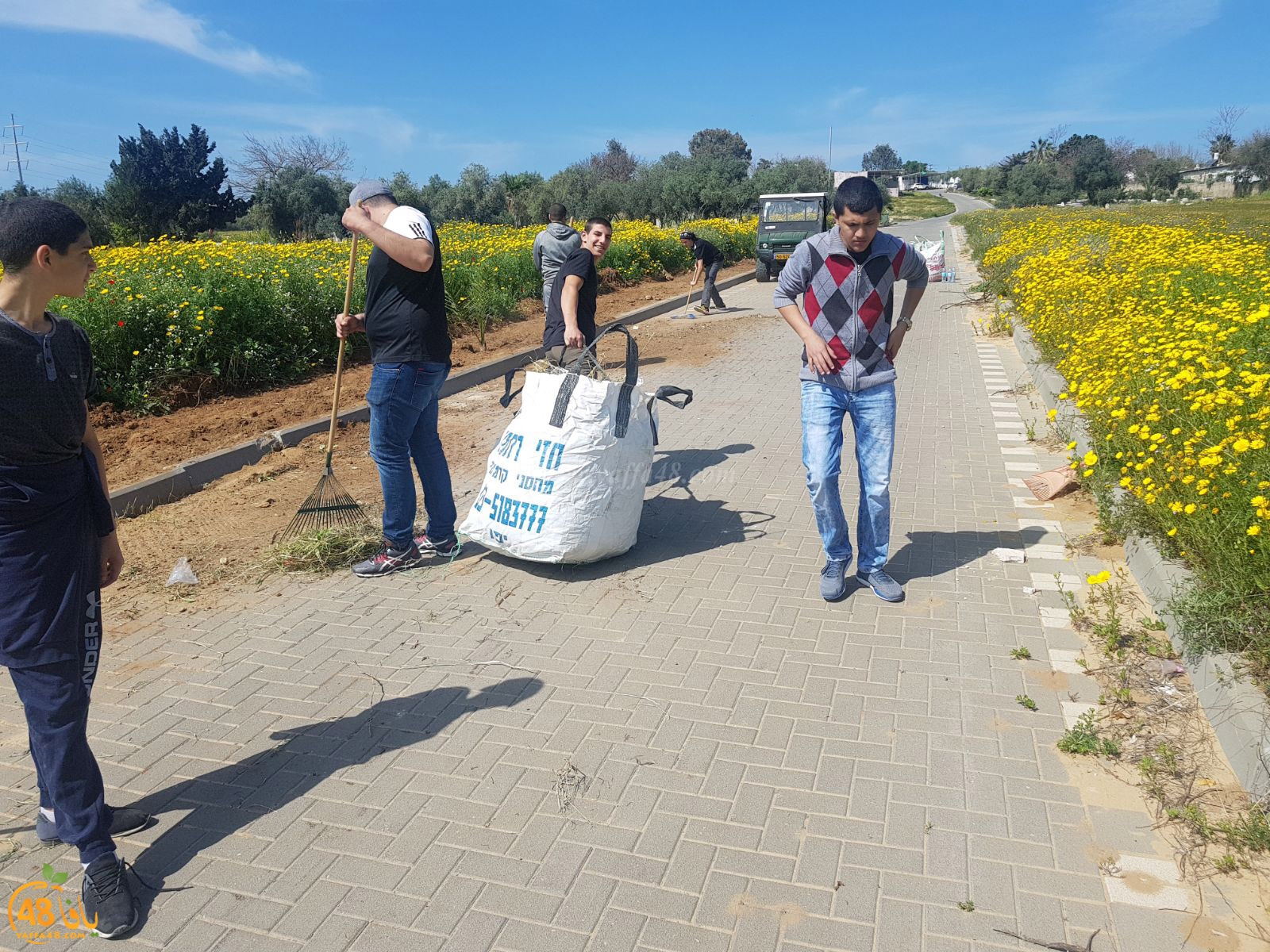 tasooshamelaj3haj (50).jpg